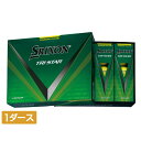 最大10%OFFクーポン 【9/4〜9/11】 スリクソン 2024 SN TRS5 YEL (SNTRS5YL3) 1ダース(12球入) ゴルフ 公認球 : ...