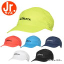 アスレタ ジュニア(キッズ・子供) サッカー/フットサル 帽子 ドットメッシュキャップ 05313J ATHLETA 2