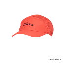 アスレタ ジュニア(キッズ・子供) サッカー/フットサル 帽子 ドットメッシュキャップ 05313J ATHLETA 3