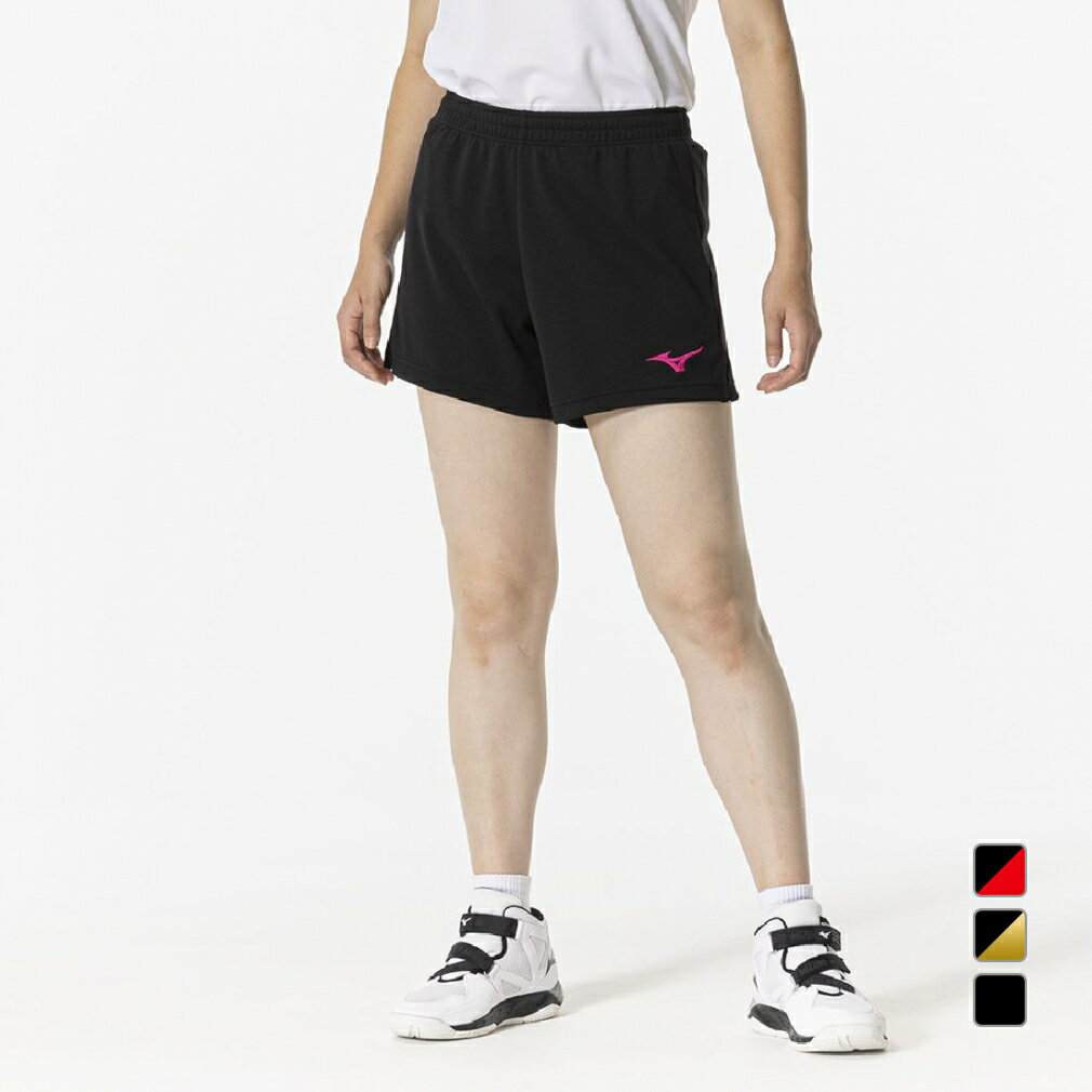 最大10%OFFクーポン 【10/4〜10/10】 ミズノ レディス バレーボール ハーフパンツ ゲームパンツ(ウィメンズ) V2MBB202 MIZUNO