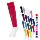 12/5限定★抽選で最大100%Pバック ミズノ サッカー/フットサル ストッキング カーフソックス P2MXB070 MIZUNO