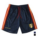 ケレメ メンズ サッカー/フットサル ハーフパンツ プラクティスパンツ Clasico SHORTS KR24S211 KELME