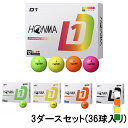 最大10%OFFクーポン 【5/9〜5/18】 ホンマ D1 Ball 2024 (BT2401) 3ダース(36球入)