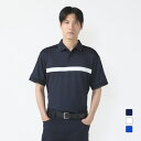 買えば買うほど★最大10％OFFクーポン ブリーフィング ゴルフウェア 半袖シャツ 春 夏 MS SLEEVE LOGO POLO RELAXED FIT (BRG241M49) メンズ BRIEFING