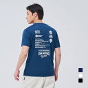 マーベル メンズ 半袖 Tシャツ 冷感UVドライTシャツ スターク MV-9C15044TS スポーツウェア MARVEL