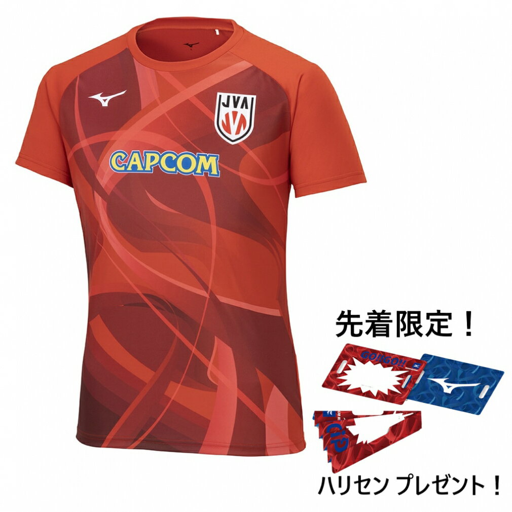 楽天市場】オリンピック 2024 公式ユニフォーム 日本 楽天市場】オリンピック 2024 公式ユニフォーム 日本