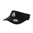 カンタベリー JAPAN R+ SUNVISOR ジャパンアールプラスサンバイザー A04412JP ラグビー キャップ : ブラック ラグビー日本代表 CANTERBURY