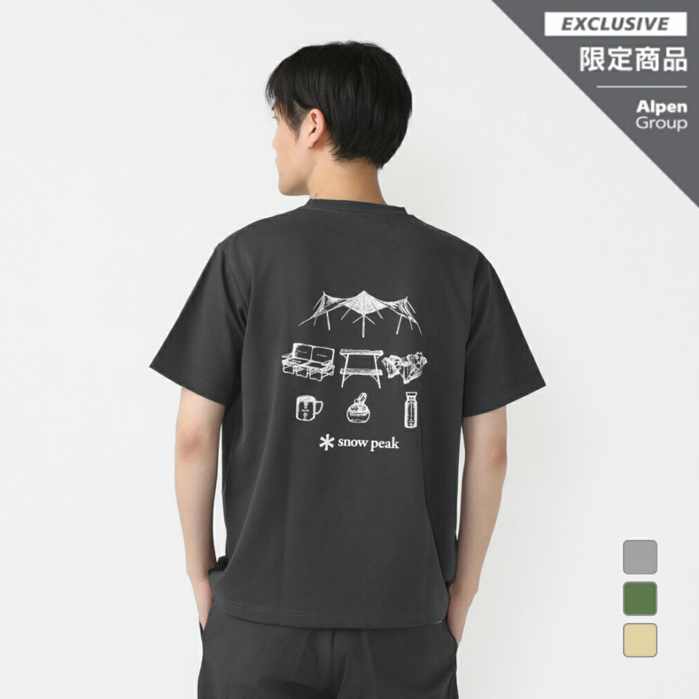 KAVU(カブー) 【24春夏】Pacific Northwest Tee(パシフィックノースウエスト Tee) M アッシュ 19822037013005