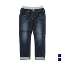 最大10%OFFクーポン 【8/15~8/20】 リー ジュニア キッズ 子供 アウトドア ロングパンツ Lee RIB TAPERED LK6241 Lee