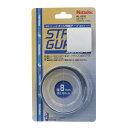 ニッタク ストライプガード8MM1ポン NL9592 卓球 ラケット小物 Nittaku