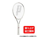 プリンス 国内正規品 BEAST ビースト O3 104 WHT 7TJ228 硬式テニス 未張りラケット : ホワイト Prince
