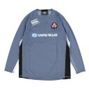 最大10%OFFクーポン 【5/9〜5/18】 カンタベリー メンズ ラグビー 長袖シャツ JAPAN L/S PRACTICE TEE ジャパンロングスリーブ...