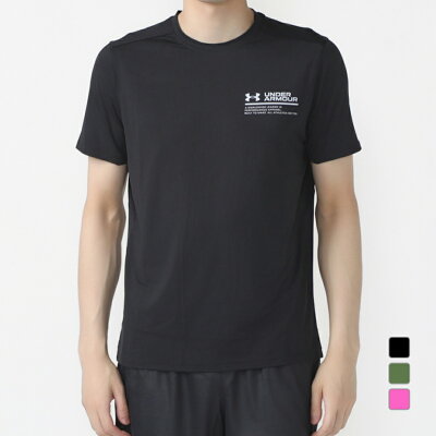 最大10%OFFクーポン 【5/23〜5/27】 アンダーアーマー メンズ 半袖 機能 Tシャツ UAアイソチル ショートスリーブTシャツ 1384793 スポーツウェア UNDER ARMOUR