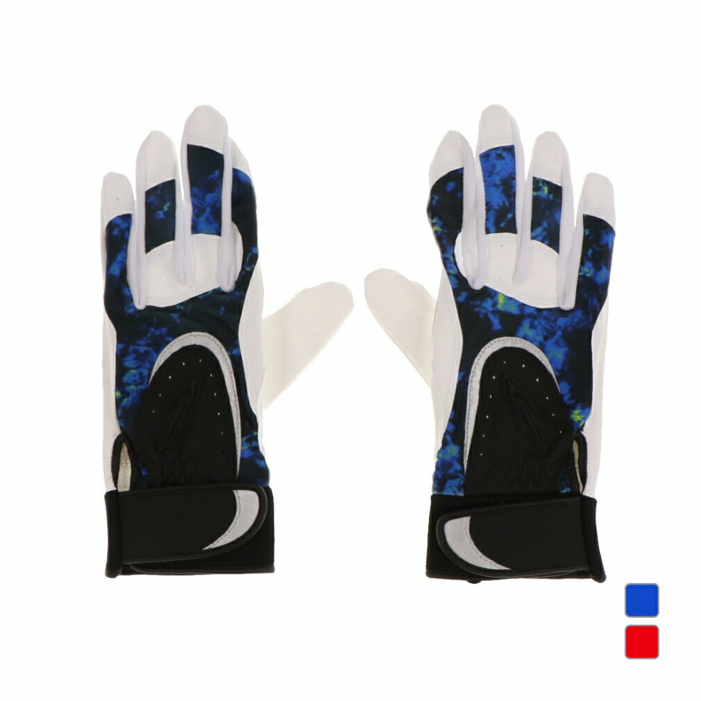 最大10%OFFクーポン 【11/20〜11/27】 ティゴラ 野球 バッティング用手袋 バッティング手袋 TR-8BA1004 TIGORA