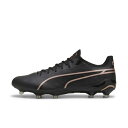 プーマ キング アルティメット FG/AG(LONG PILE) 107563 サッカー スパイクシューズ 2E : ブラック PUMA