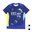ケレメ メンズ サッカー フットサル 半袖シャツ 半袖プラクティスシャツ KA24S689 KELME