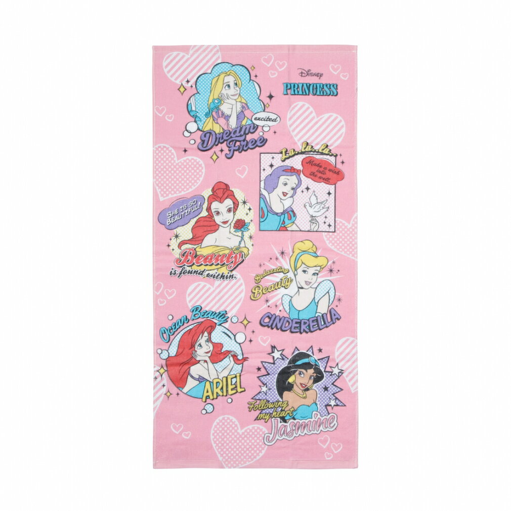 ハヤシタオル ジュニア キッズ 子供 マリン ビーチタオル ブルーミー プリンセス CN489800 HAYASHI TOWEL