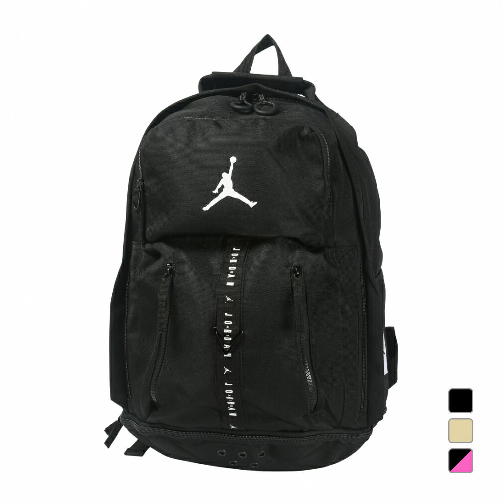 楽天アルペン楽天市場店ジョーダン JAN JORDAN SPORT BACKPACK 9A0743 ジュニア（キッズ・子供） バスケットボール バックパック JORDAN