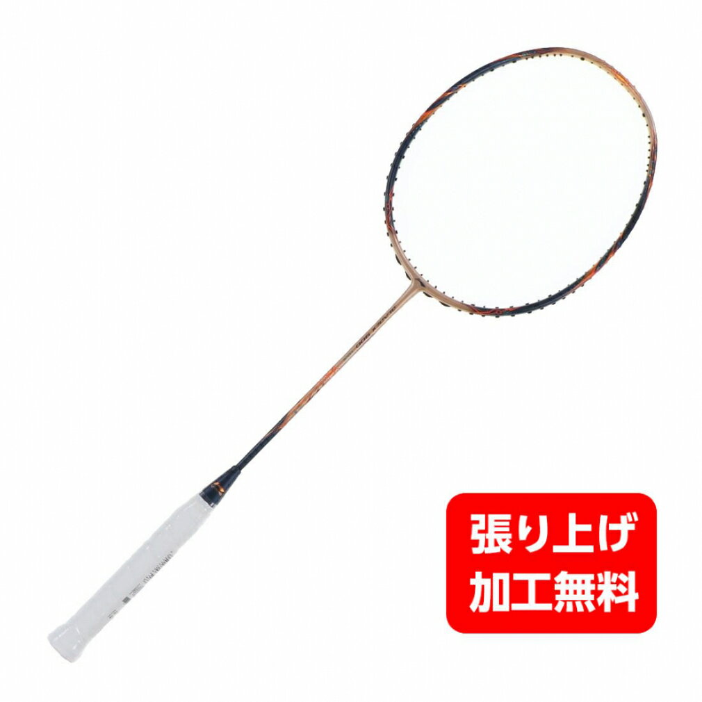 楽天市場】ナノレイ900 yonexの通販 楽天市場】ナノレイ900 yonexの通販