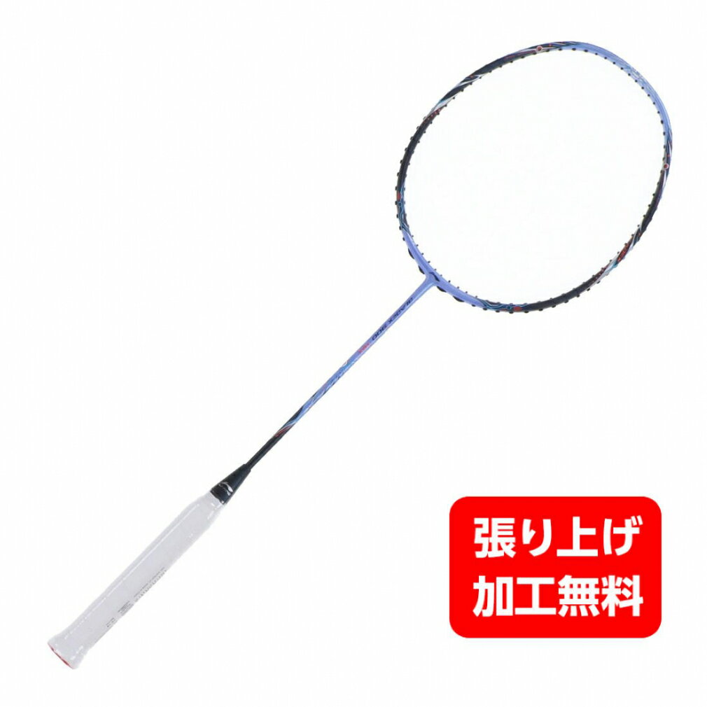 楽天市場】ナノレイ900 バドミントン ラケットの通販 楽天市場】ナノレイ900 バドミントン ラケットの通販