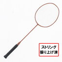 ウイルソン VERTEX 300 ベルテックス300 WR154211S2 バドミントン 張り上がりラケット : ゴールド Wilson