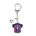 サッカー/フットサル ライセンスグッズ FCバルセロナ ユニ型ラバーキーホルダー #9 BCN53276