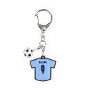 サッカー/フットサル ライセンスグッズ マンチェスターシティ ユニ型ラバーキーホルダー #9 MC35925