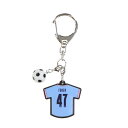 サッカー/フットサル ライセンスグッズ マンチェスターシティ ユニ型ラバーキーホルダー #47 MC35927