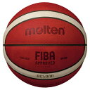 モルテン バスケットボール B6G5000 6号球 BG5000 国際公認球 試合球 molten 自主練 210402bkball
