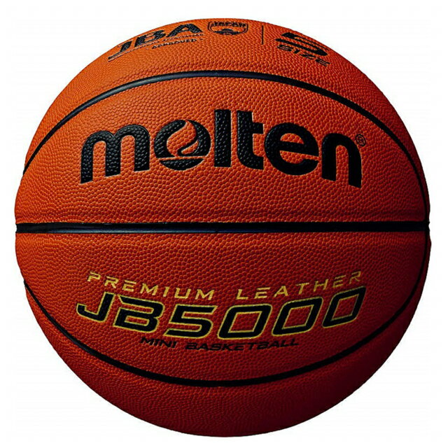 モルテン molten バスケットボール 試合球 JB5000 5号球 B5C5000 