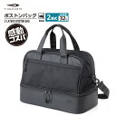 ティゴラ シューズ収納2層式ゴルフボストンバッグ TR-0B1004BB2 メンズ ゴルフ ボストンバッグ TIGORA