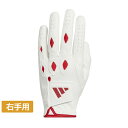 アディダス ゴルフウェア ゴルフグローブ マルチフィット 24 ゴルフグローブ 右手 (IKL21) メンズ adidas