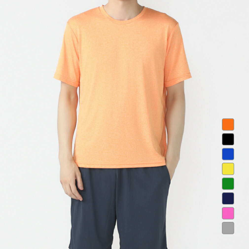 11/25限定★抽選で最大100%Pバック ティゴラ メンズ 半袖 Tシャツ ショートパンツ 上下セット TR-9A1264TS TR-9A1274HP トレー...