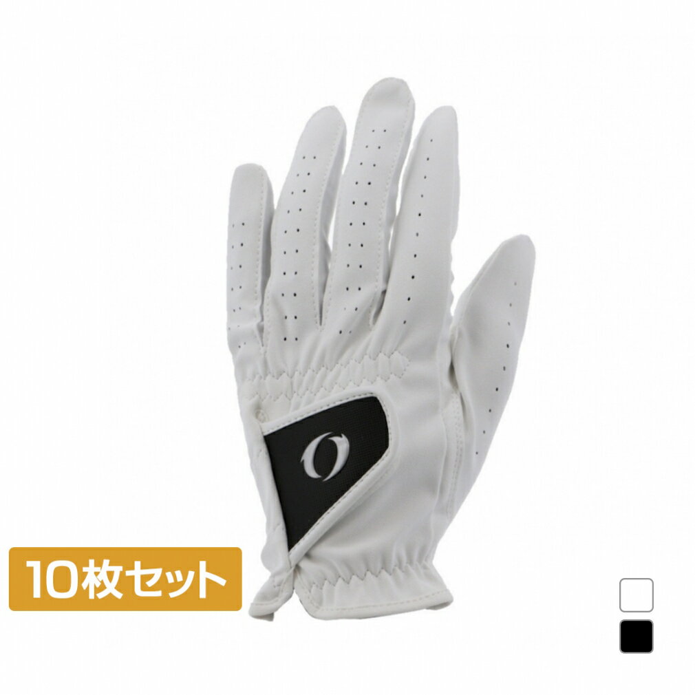 10枚セット イグニオ ゴルフグローブ 1856064010 ひら側アテ付 まとめ買い メンズ IGNIO