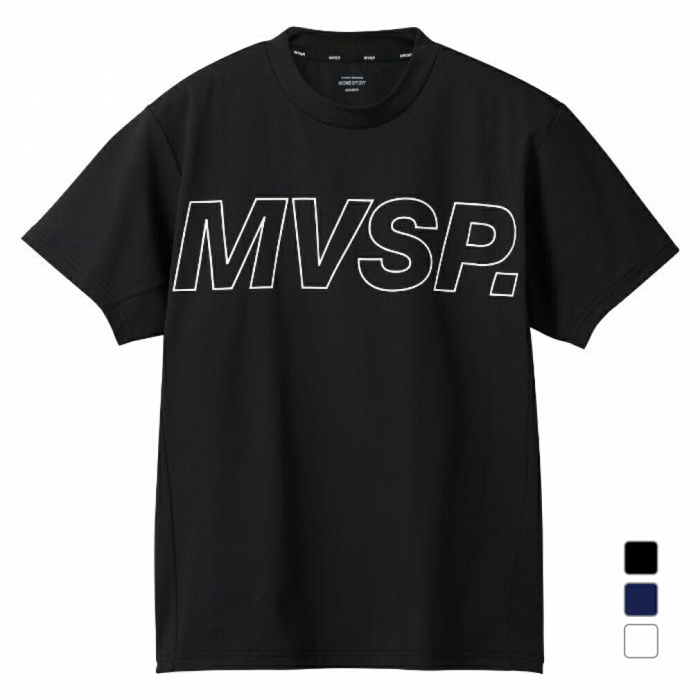 11/25限定★抽選で最大100%Pバック デサント メンズ 半袖 機能 Tシャツ SUNSCREEN TOUGH コットンライク ショートスリーブシャツ DX...