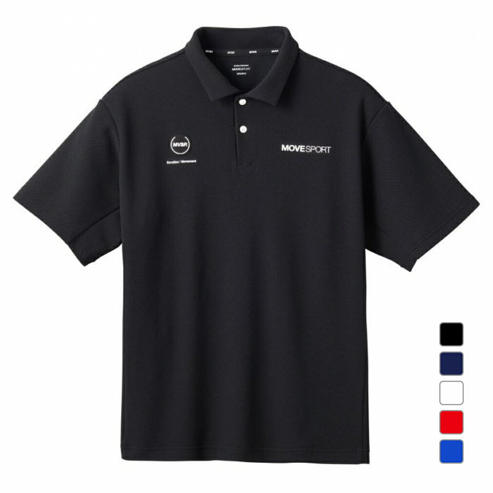 11/25限定★抽選で最大100%Pバック デサント メンズ 半袖機能ポロシャツ SUNSCREEN 鬼鹿の子 ポロシャツ DX-C2968AT スポーツウェア...