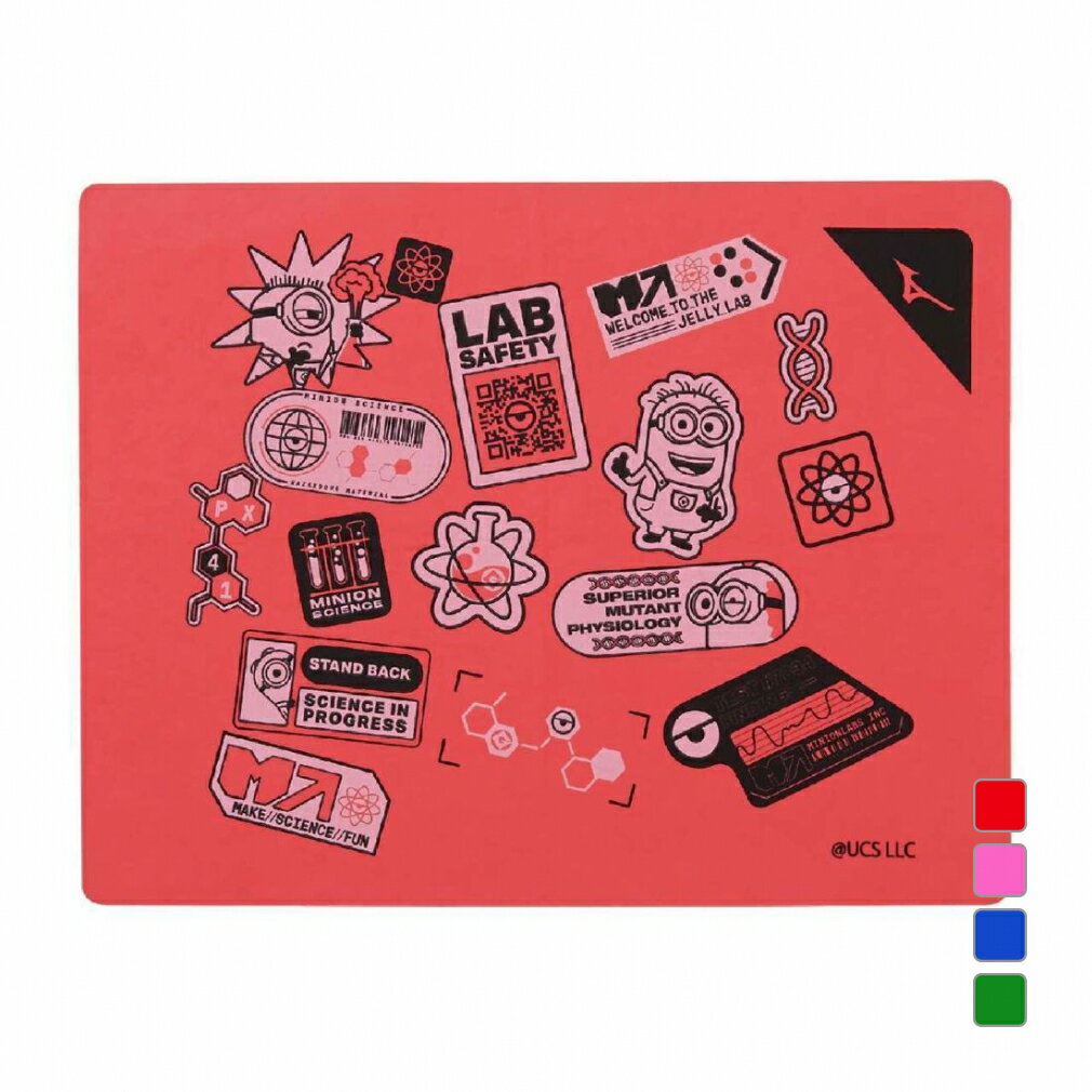 最大10％OFFクーポン 【11/20〜11/27】 ミズノ 【ミニオン】スイムタオル N2JYB096 水泳 セームタオル ..