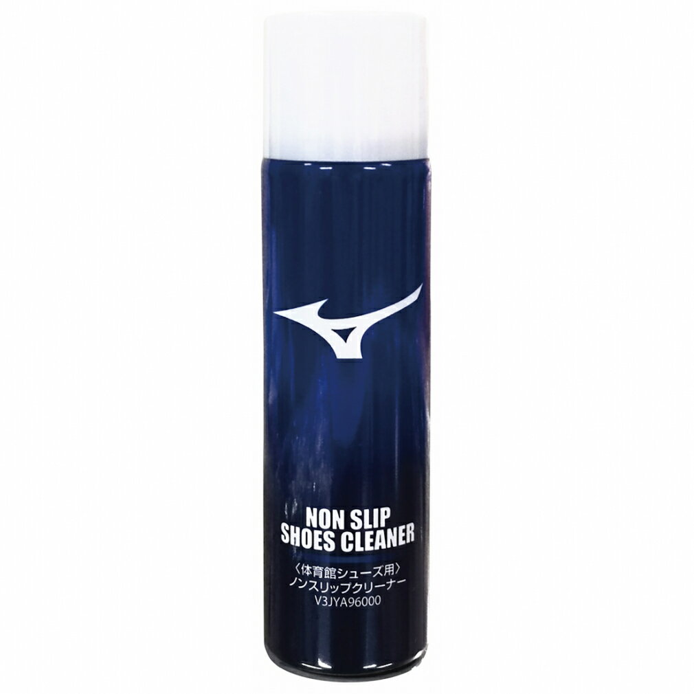 11/25限定★抽選で最大100%Pバック ミズノ シューズ滑り止め ノンスリップクリーナー V3JYA96000 バレーボール 小物 MIZUNO