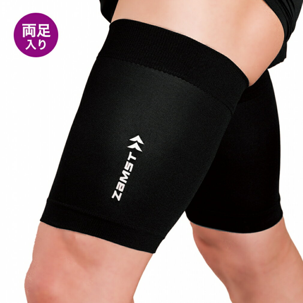 11/25限定★抽選で最大100%Pバック ザムスト NEW サイスリーブ 385901 385902 385903 ウェア小物 スポーツウェア : ブラック ...