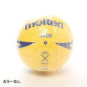 買えば買うほど 最大10％OFFクーポン モルテン ハンドボール 2号 試合球 ヌエバX3600 H2X3600 molten