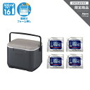【限定モデル】 コールマン COOLER 16QT AP20 LIGHT GRAY JAPAN & COOLER SHOCK Sサイズ 4個セット 200003...