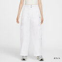 ナイキ レディース ロングパンツ ウィメンズ NSW ウーブン OS HR パンツ OPP1 HJ6858 スポーツウェア NIKE
