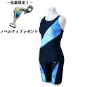 ミズノ レディス 水泳 フィットネス水着 【カラーカクテル】StrokeONEオールインワン アクアフィットネス用オールインワン(ピースバック) ウィメンズ N2JGB80782 MIZUNO(4)