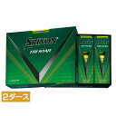 最大10%OFFクーポン 【9/4〜9/11】 スリクソン 2024 SN TRS5 YEL (SNTRS5YL3) 2ダース(24球入) ゴルフ 公認球 : ...