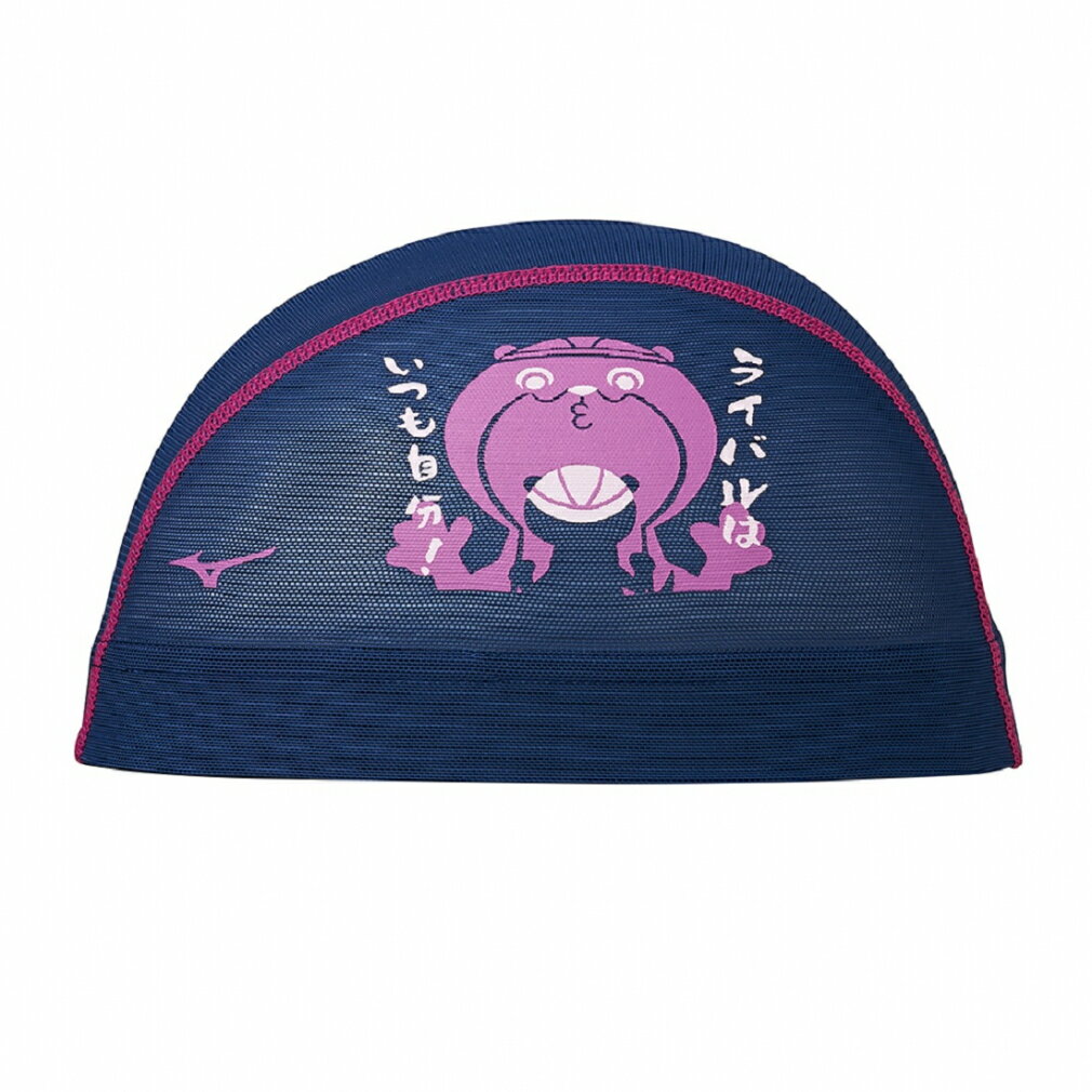 最大10%OFFクーポン 【4/4~4/10】 ミズノ メッシュキャップ N2JWB50814 メンズ レディス 水泳 キャップ MIZUNO
