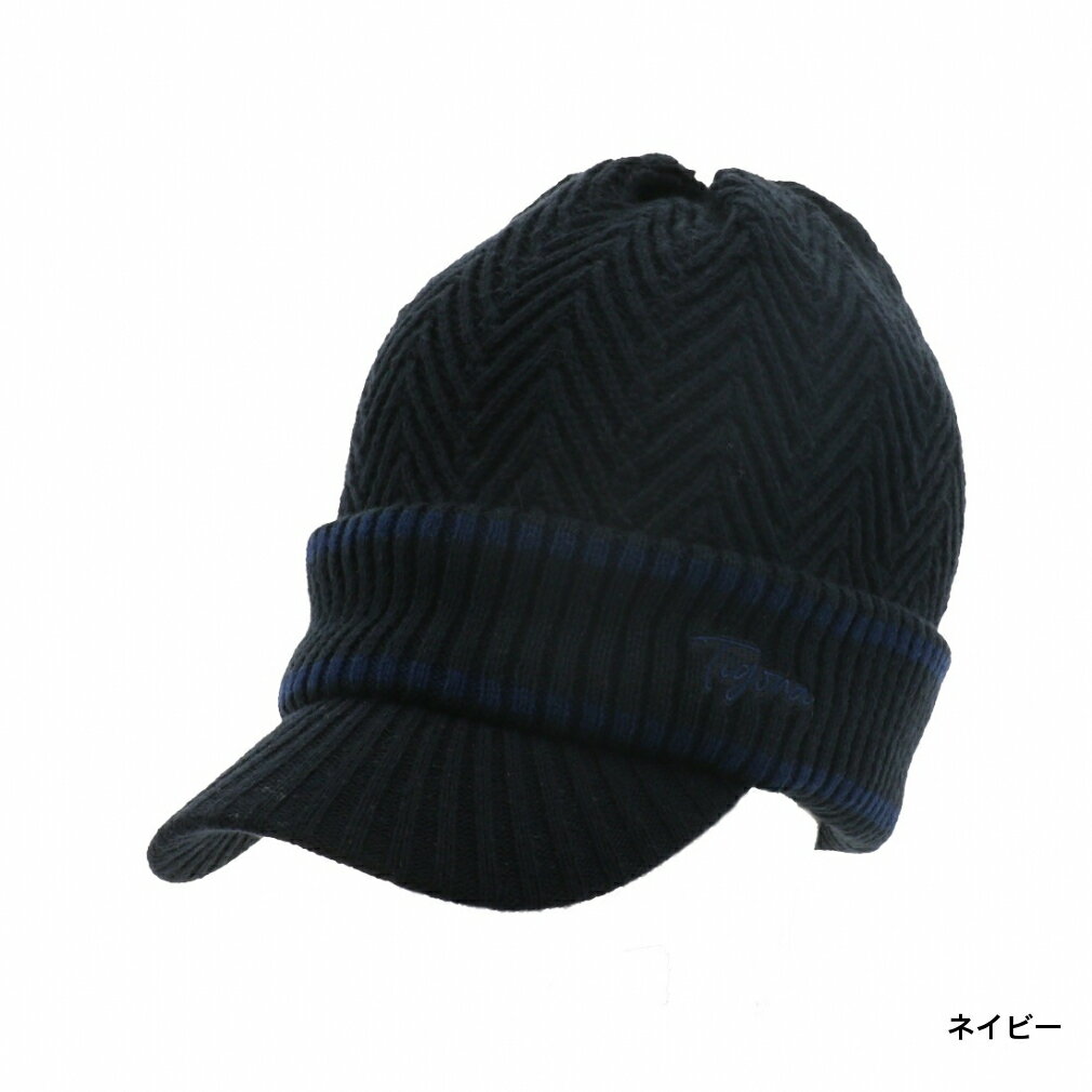 11/5限定★抽選で最大100％Pバック ティゴラ ゴルフウェア ニット帽子 秋 冬 ツバ付きニット帽子 ニットキャップ 防寒 (TR-1C1554KC) メンズ TIGORA