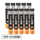 ティゴラ 水鳥羽根シャトル フェザー アヒル 10ダース 120球 バドミントン 練習用シャトル TIGORA