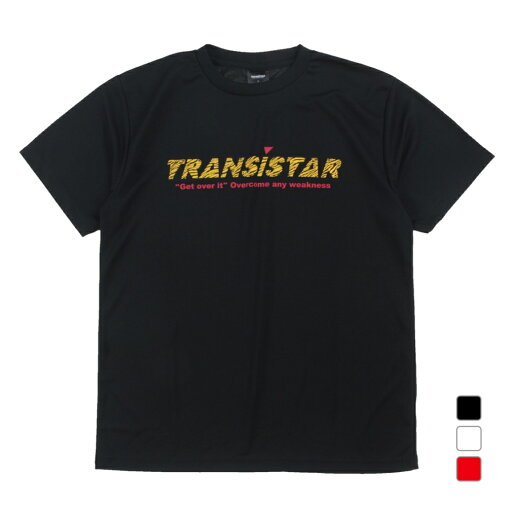 トランジスタ メンズ レディス ハンドボール 半袖プラクティスシャツ HB DRY S S T-shirts Zebra Logo HB24TS10 TRANSISTAR トランジスタ メンズ レディス ハンドボール 半袖プラクティスシャツ HB DRY S S T-shirts Zebra Logo HB24TS10 TRANSISTAR