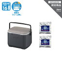 【限定モデル】 コールマン COOLER 16QT AP20 LIGHT GRAY JAPAN & COOLER SHOCK Mサイズ 2個セット 200003...