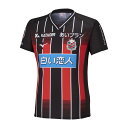 ミズノ メンズ サッカー/フットサル ライセンスシャツ 北海道コンサドーレ札幌 夏季限定 オーセンディックモデル FPゲームシャツ 半袖 P2JABY1501 ...